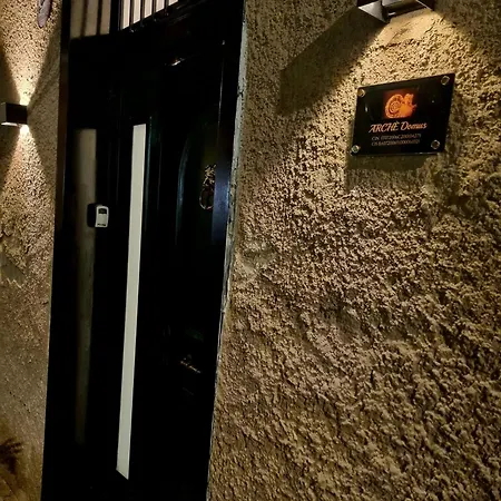 Arche Domus בארי